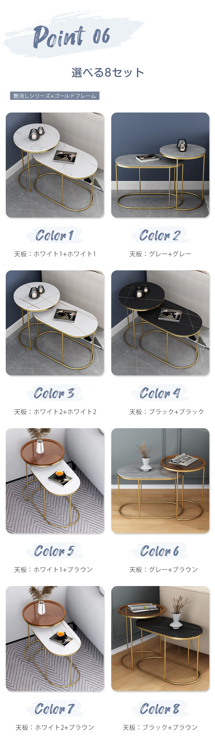 8%OFF期間限定☆センターテーブル ローテーブル 2点セット サイド