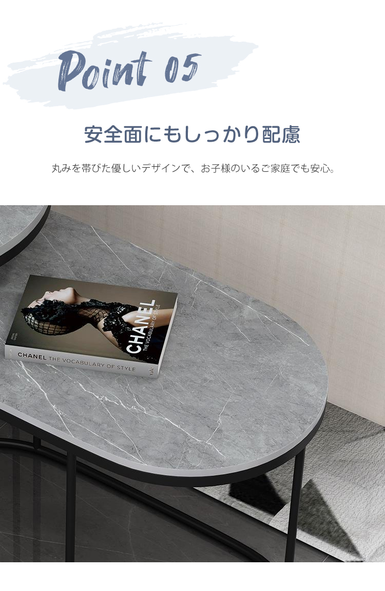 9%OFFクーポン☆センターテーブル ローテーブル 2点セット サイド