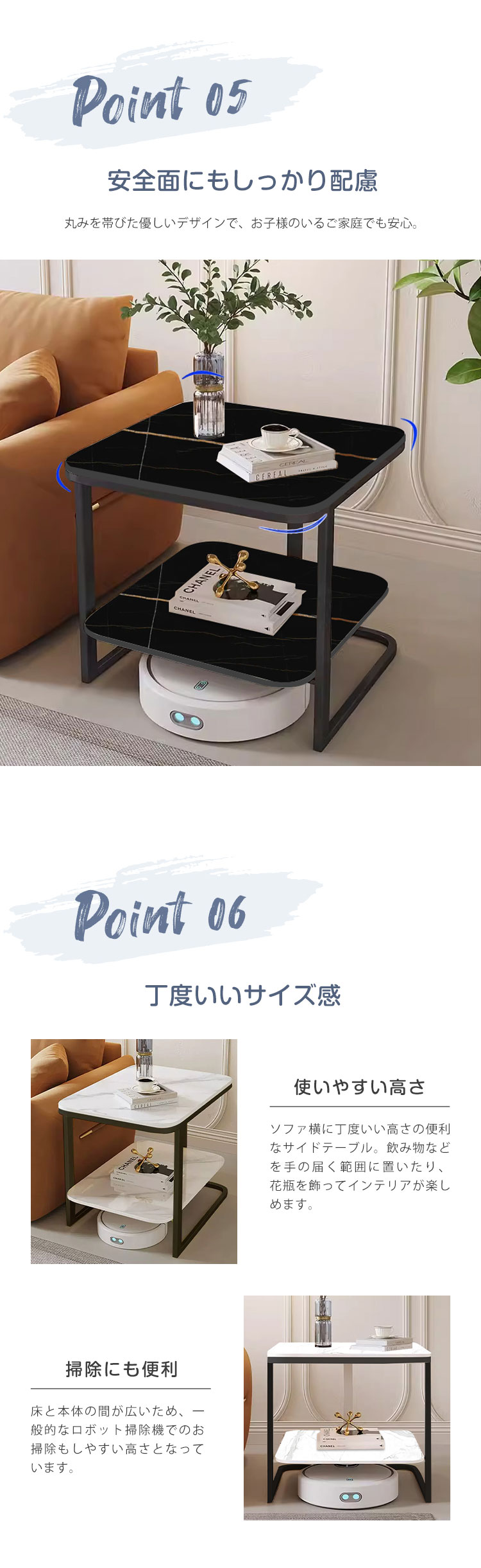 8%OFFクーポン☆サイドテーブル セラミック天板 大理石調 幅50 60 70