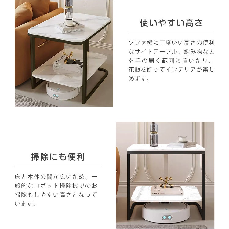 8%OFF期間限定☆サイドテーブル セラミック天板 大理石調 幅50 60 70