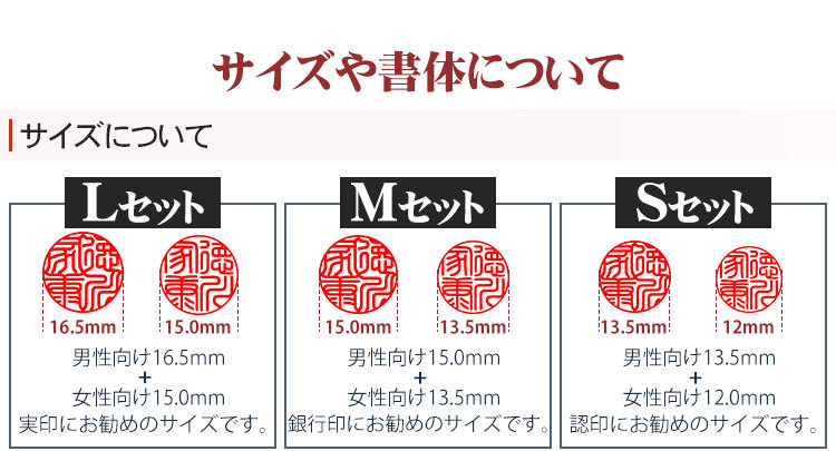 ご夫婦印鑑2本セット 印鑑 はんこ 実印 銀行印 印鑑 認印 実印 女性 ブラックブラストチタン ゴールドブラストチタン ケース2個付き サイズが選べる 送料無料 Bkgd2set はんこ工房 通販 Yahoo ショッピング