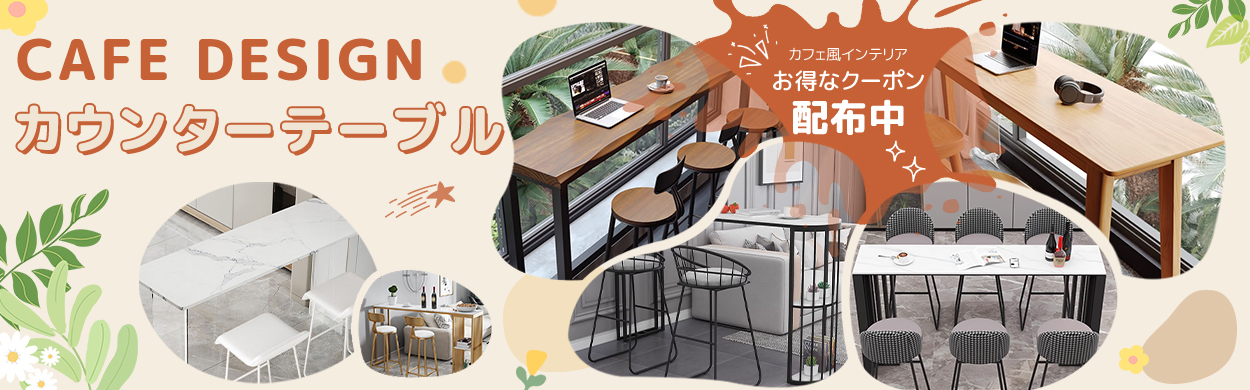 MUTUKI - Yahoo!ショッピング