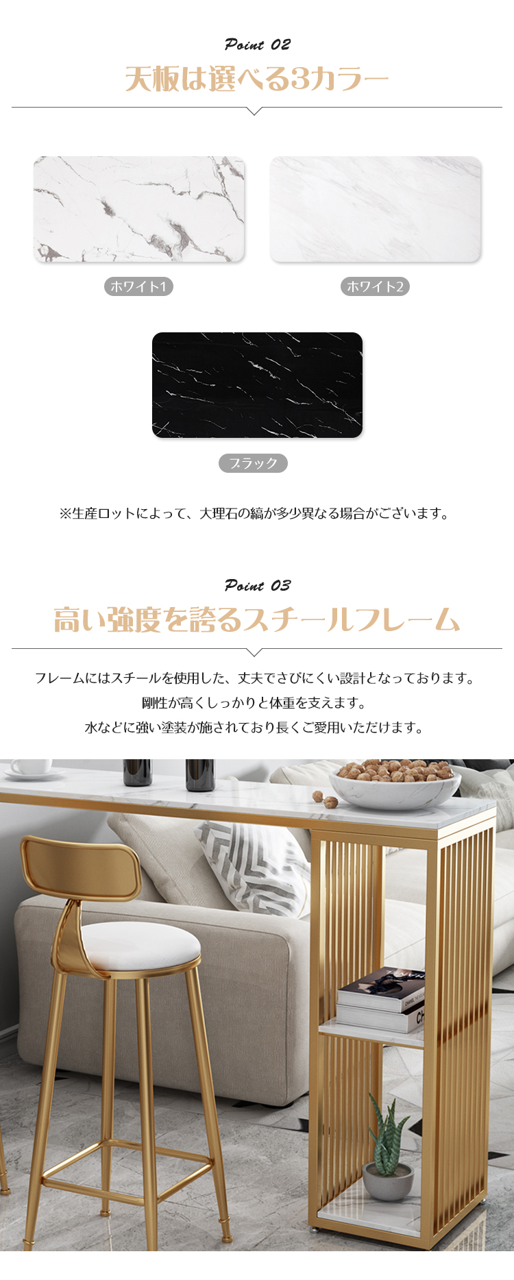 8%OFFクーポン☆カウンターテーブル 収納 バーテーブル バーカウンター
