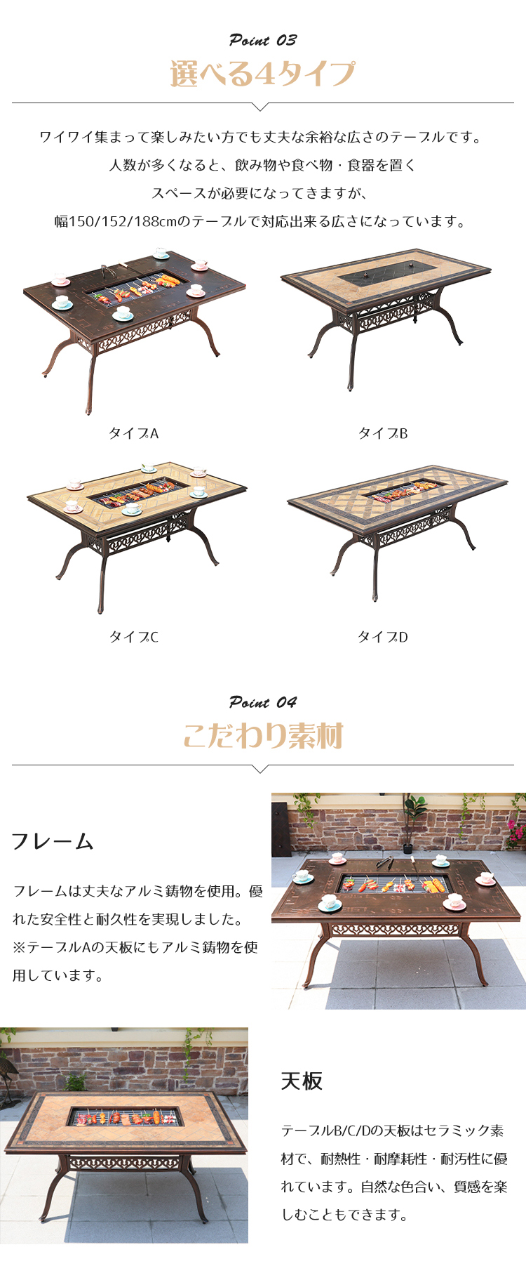 8%クーポン有】バーベキューテーブル ガーデン テーブル