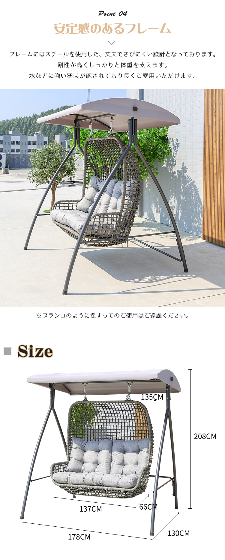 ❁はんぺん3❁カントリー家具❁ベンチブランコ❁カントリー雑貨 はんぺん3様専用カントリー家具ベンチブランコカントリー雑貨
