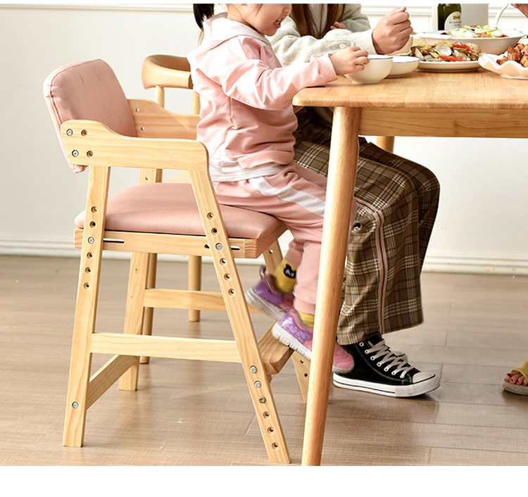 6%OFFクーポン☆学習チェア 子供用 キッズチェア 学習椅子 椅子 デスク