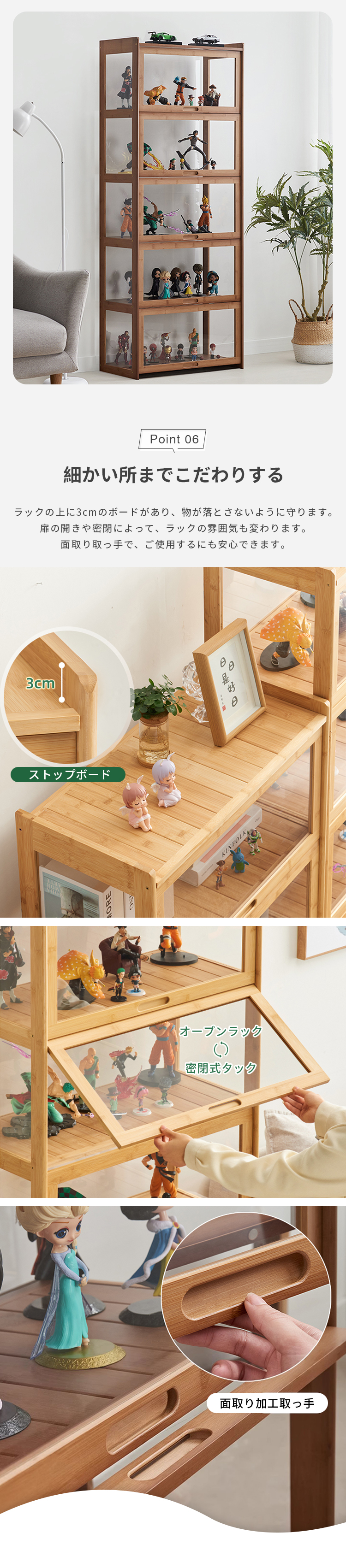 8%クーポン有】レビュー特典☆シェルフ 本棚 収納ラック 収納棚
