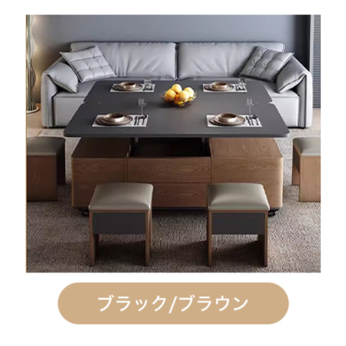 6%OFFクーポン☆センターテーブル 昇降式テーブル リフトテーブル
