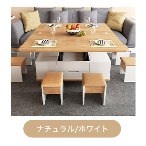 6%OFFクーポン☆センターテーブル 昇降式テーブル リフトテーブル