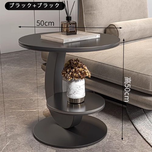 コーヒーテーブル サイドテーブル カフェテーブル カフェテーブル ZX coffee - 【公式】THEDAYSTACK