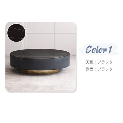 センターテーブル セラミック テーブル ローテーブル 幅90cm