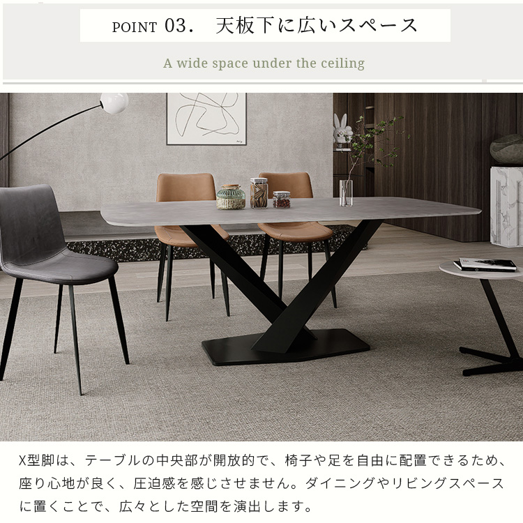 【値下げしました】ダイニングテーブル テーブルMK-Z008 160【送料無料・大型商品】 オーク | NOCEノーチェ