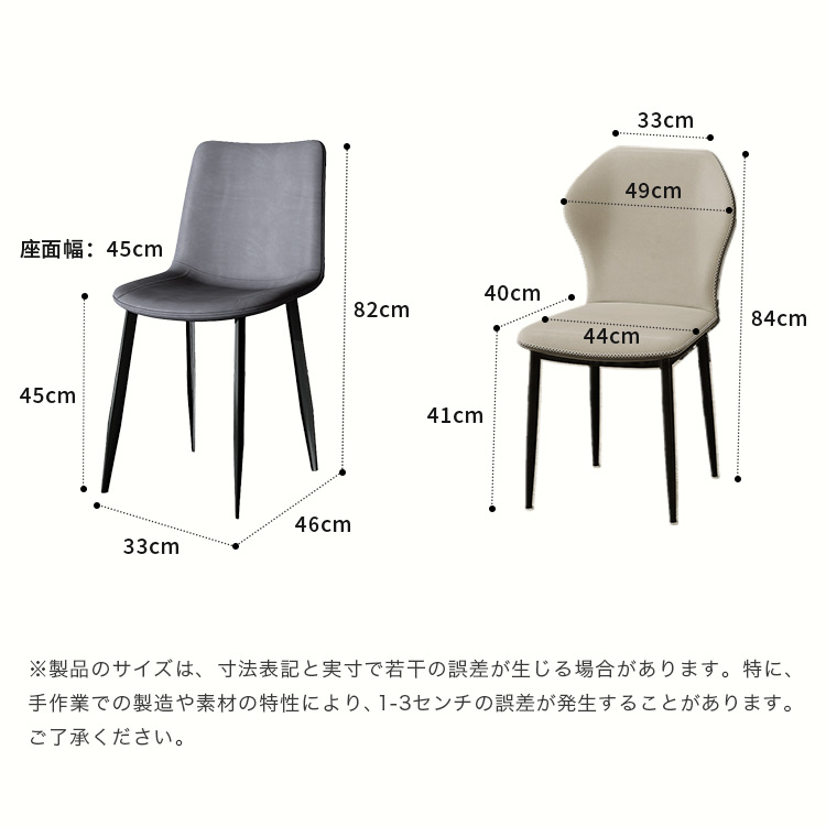 10%OFFクーポン☆レビュー特典・ダイニングテーブル セラミック 140