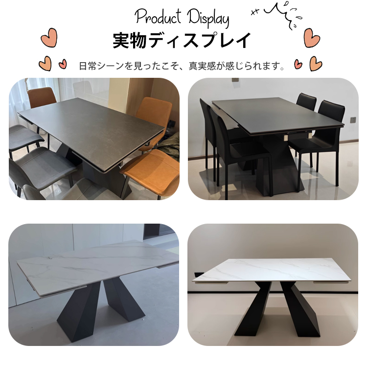 10%OFF期間限定☆レビュー特典・ダイニングテーブル 伸縮式 セラミック