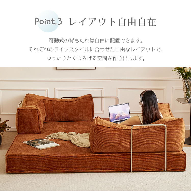 レビュー特典・折りたたみソファ ソファベッド ダブル カウチソファ