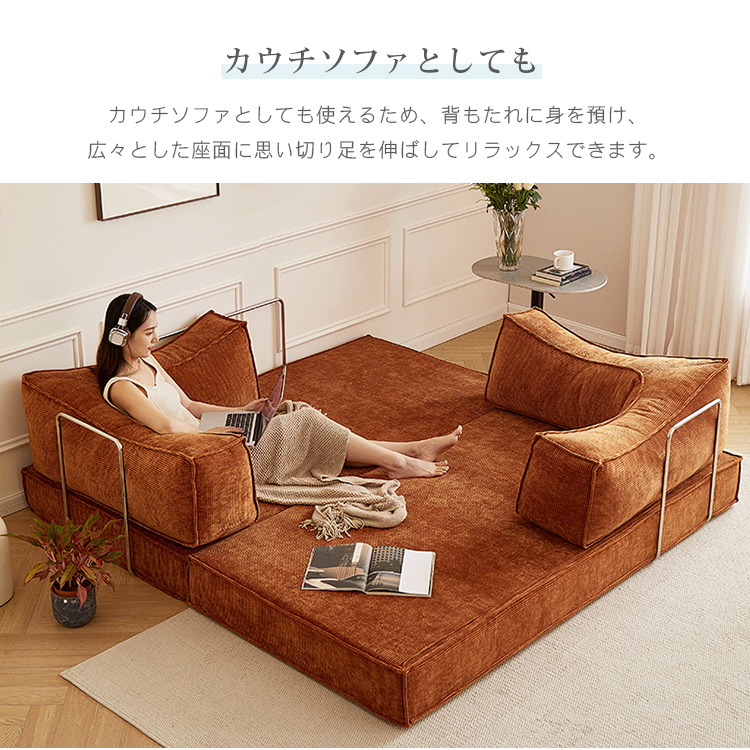 レビュー特典・折りたたみソファ ソファベッド ダブル カウチソファ 