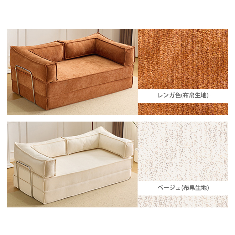 10%OFF期間限定☆レビュー特典・折りたたみソファ ソファベッド ダブル 