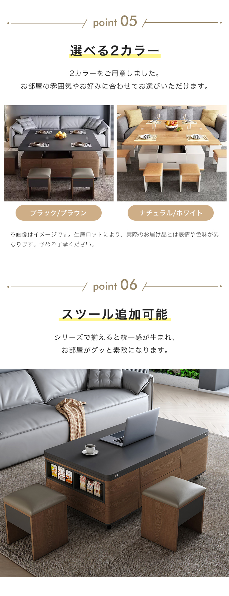 9%OFFクーポン☆センターテーブル 昇降式テーブル リフトテーブル