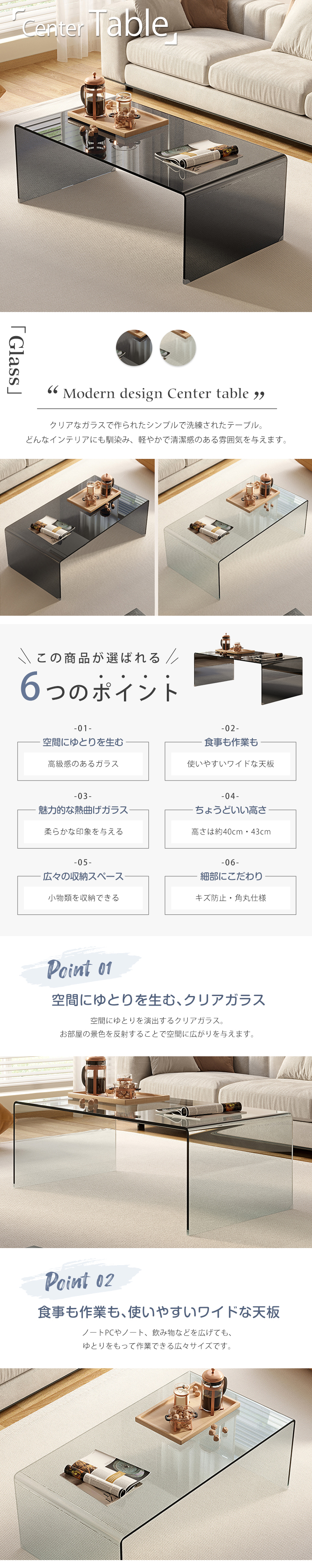 【※引っ越しのため、受け渡しは10月25日まで】シンプルデザインでおしゃれなローテーブル（使用期間３ヶ月の美品） ボーデンローテーブル 750 ライブエッジ [WF-1]｜テーブル｜CRUSH
