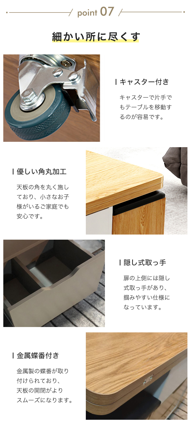 北欧レトロ 天然木製ビーンローテーブル センターテーブル リフトテーブル 昇降式 8%OFFクーポン☆昇降テーブル ローテーブル 昇降式 センターテーブル