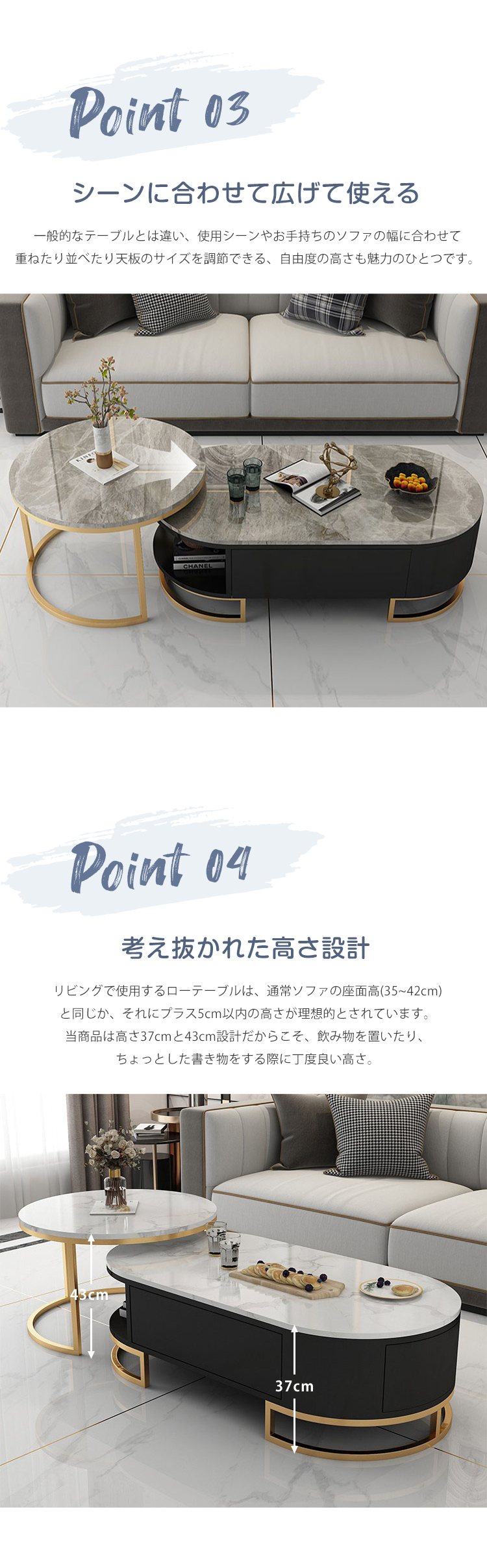 9%OFFクーポン☆センターテーブル ローテーブル 丸テーブル 2個セット