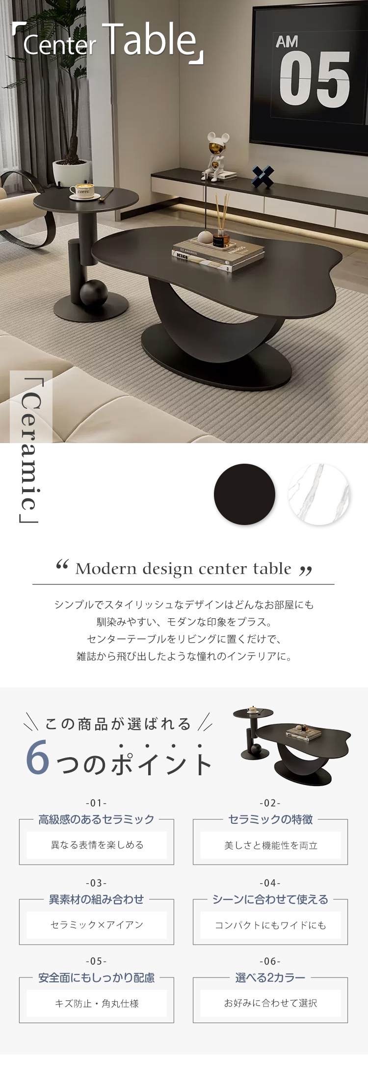 ⭐︎すぐ売りたい⭐︎decoroom 雲　マーブル　大理石　テーブル 8%OFFクーポン☆センターテーブル 大理石調 ローテーブル かわいい