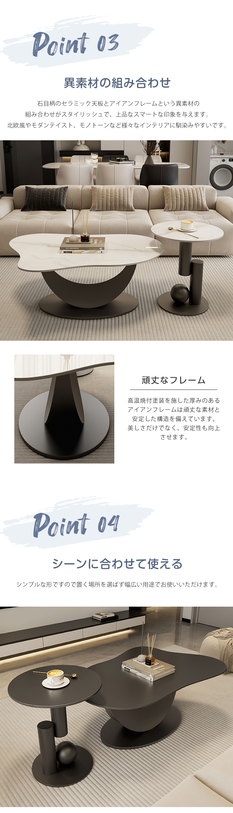 8%OFFクーポン☆センターテーブル 大理石調 ローテーブル かわいい