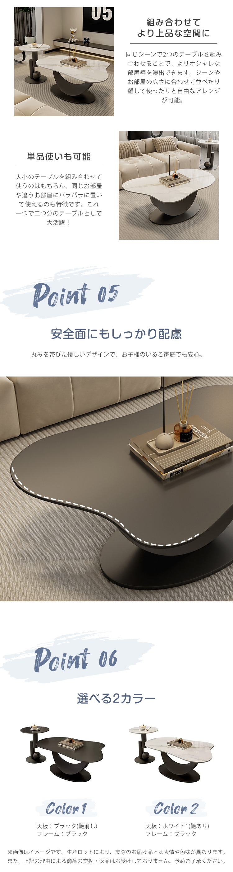 9%OFFクーポン☆センターテーブル 大理石調 ローテーブル かわいい