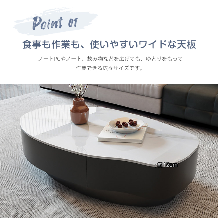 10%OFF期間限定☆レビュー特典・センターテーブル ローテーブル