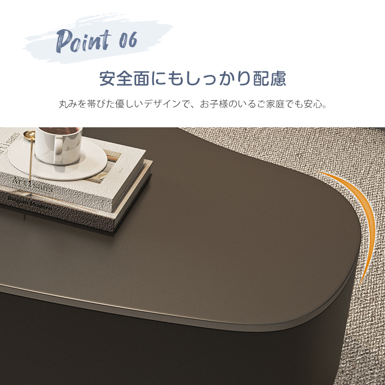 10%OFF期間限定☆レビュー特典・センターテーブル ローテーブル