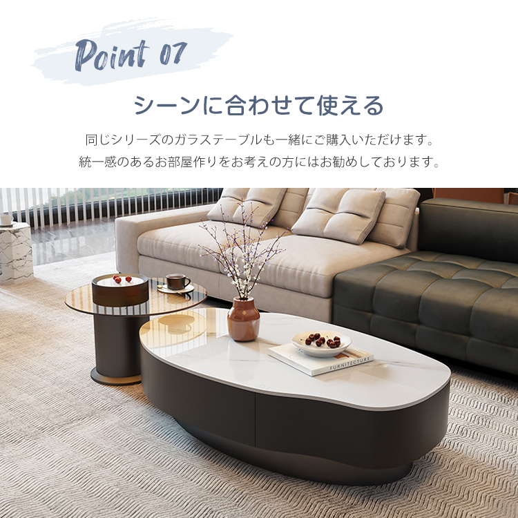 10%OFF期間限定☆レビュー特典・センターテーブル ローテーブル