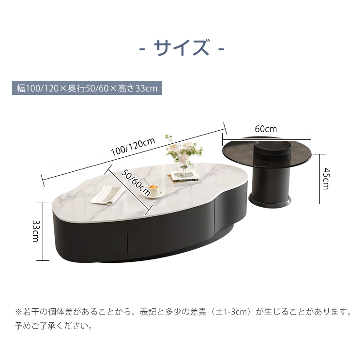 10%OFF期間限定☆レビュー特典・センターテーブル ローテーブル