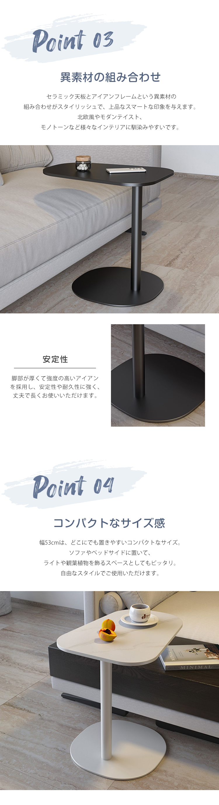 7%OFFクーポン☆サイドテーブル ナイトテーブル セラミック天板