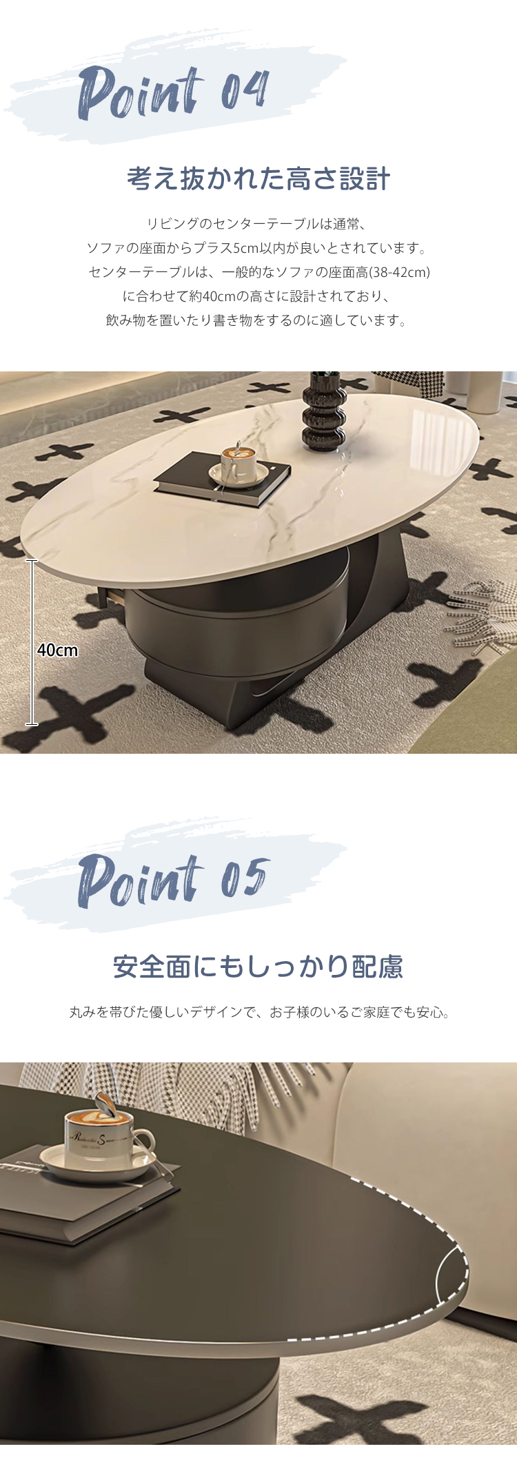 8%OFFクーポン☆センターテーブル セラミック 大理石調 ローテーブル