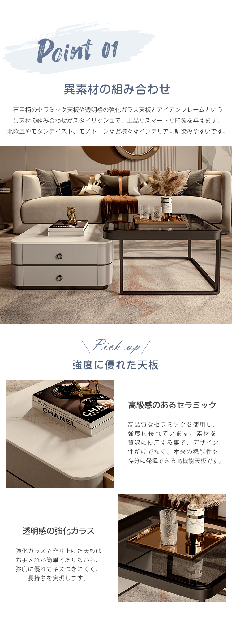 8%OFFクーポン☆センターテーブル ネストテーブル 2個セット ガラス