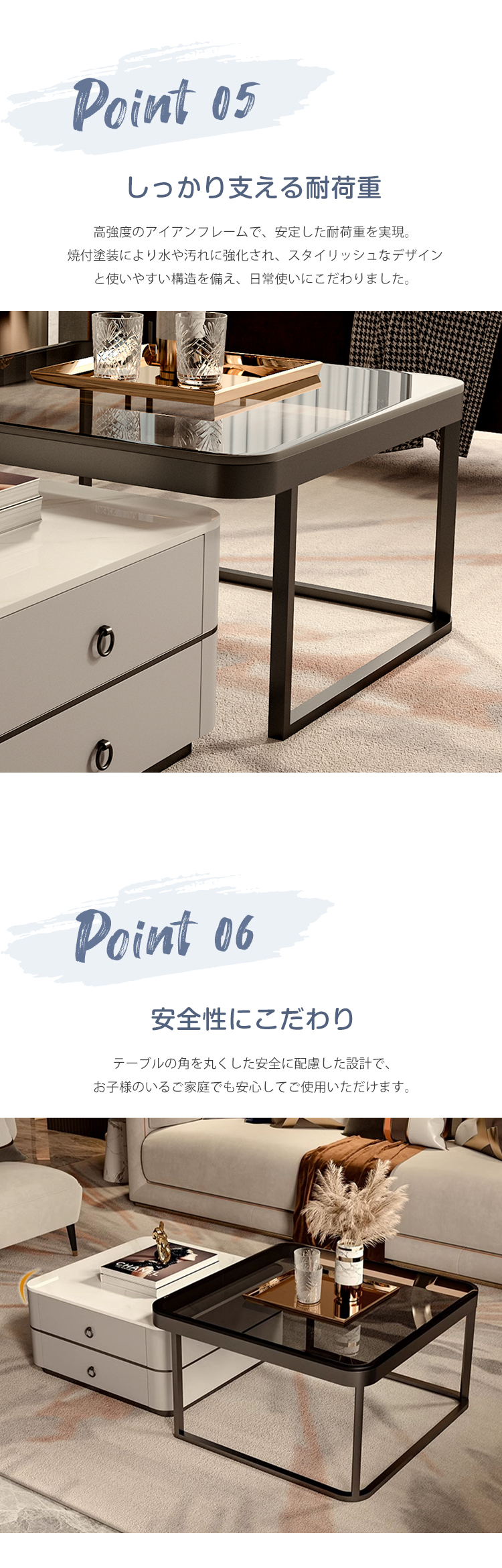 8%OFFクーポン☆センターテーブル ネストテーブル 2個セット ガラス