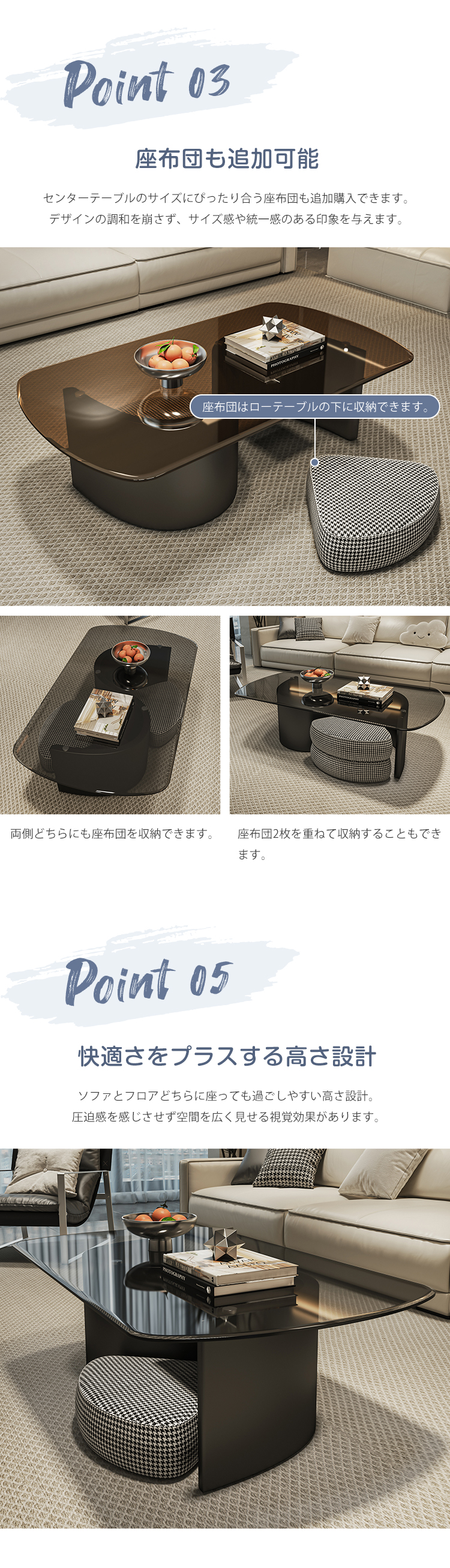 8%OFFクーポン☆センターテーブル ローテーブル 強化ガラステーブル 幅