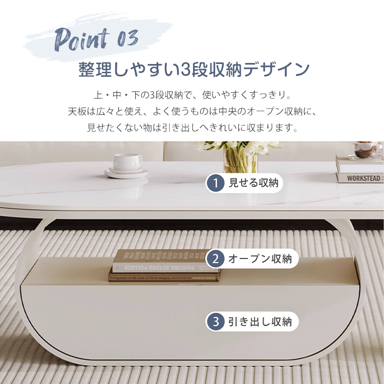 10%OFF期間限定☆レビュー特典・セラミック センターテーブル 大理石柄
