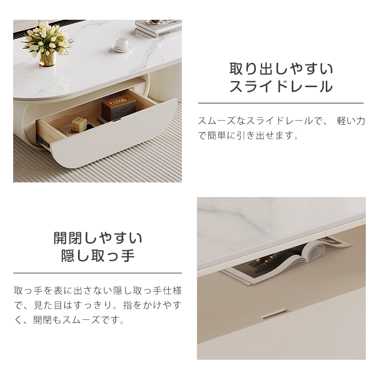 10%OFF期間限定☆レビュー特典・センターテーブル 北欧 ローテーブル
