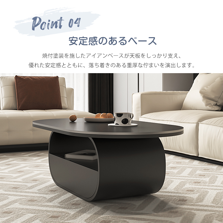 10%OFF期間限定☆レビュー特典・セラミック センターテーブル 大理石柄