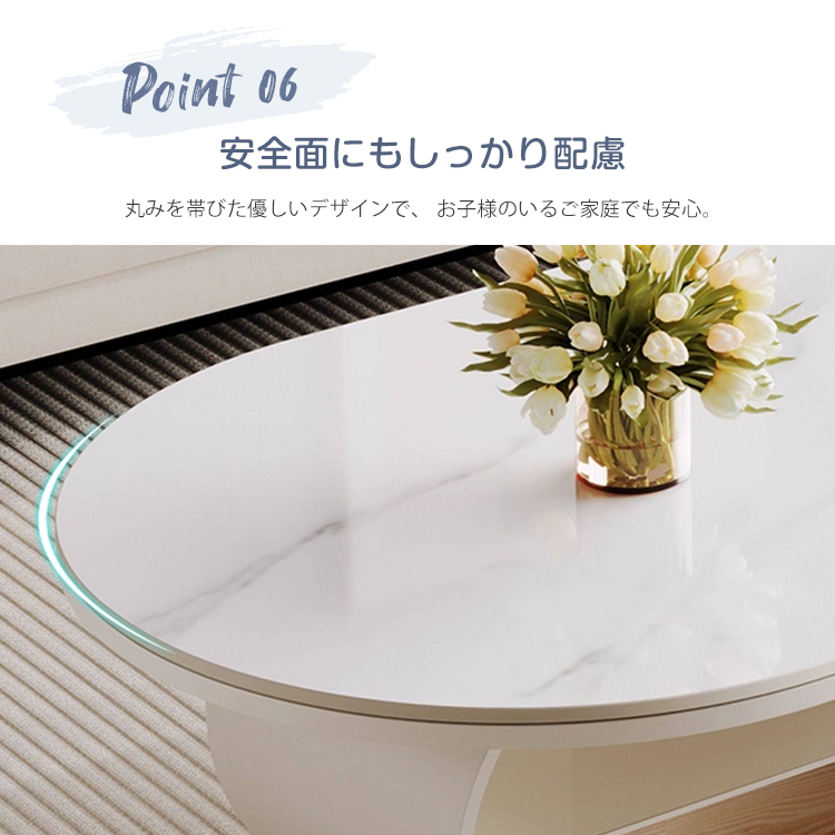9%OFFクーポン☆レビュー特典・セラミック センターテーブル 大理石柄