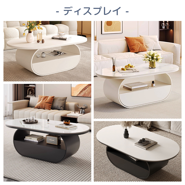 10%OFF期間限定☆レビュー特典・セラミック センターテーブル 大理石柄