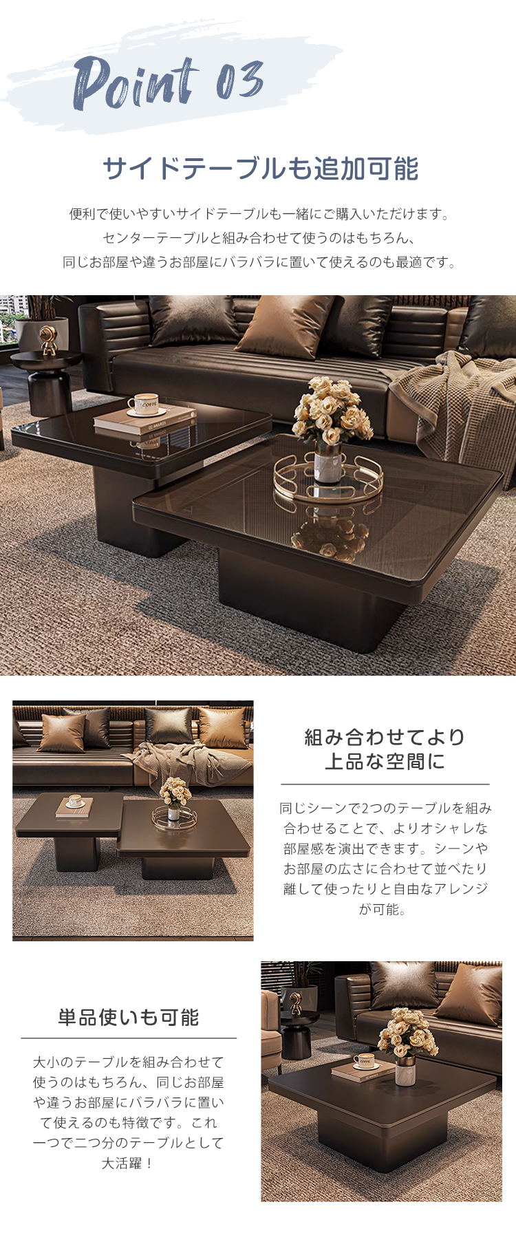 10%OFF期間限定☆センターテーブル セラミック 大理石調 ローテーブル