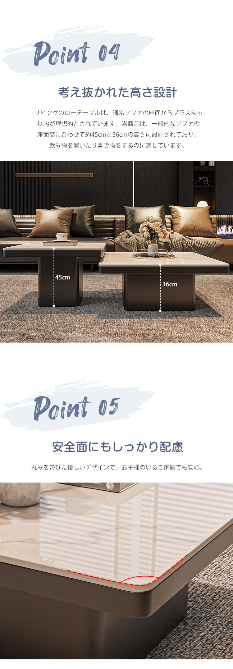 6%OFFクーポン☆センターテーブル セラミック 大理石調 ローテーブル