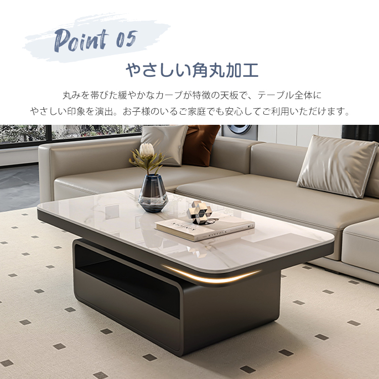 10%OFF期間限定☆レビュー特典・リビングテーブル センターテーブル