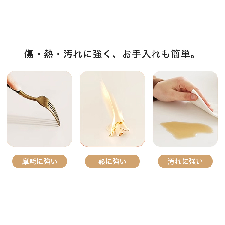 レビュー特典・センターテーブル かわいい ローテーブル リビング