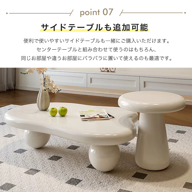 10%OFF期間限定☆センターテーブル セラミック 大理石調 ローテーブル