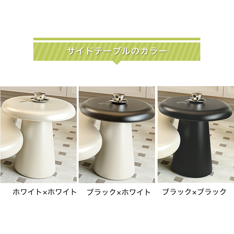 9%OFF期間限定☆レビュー特典・センターテーブル かわいい ロー