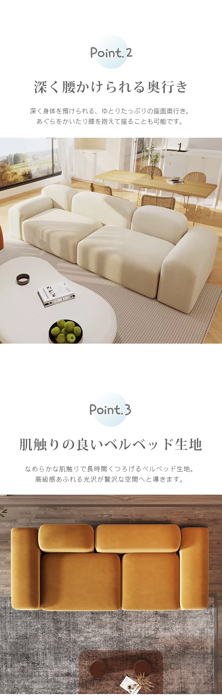 8%OFF期間限定☆ソファ かわいい フロアーソファ ローソファー