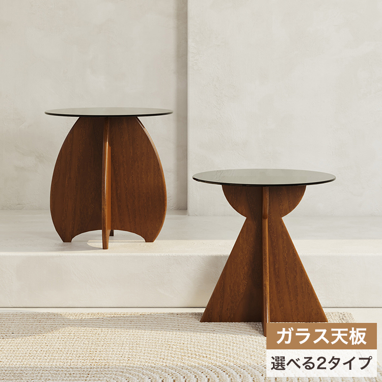 期間限定セール☆サイドテーブル 丸 ガラステーブル ナイトテーブル